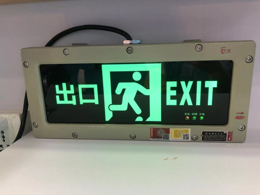 ATEX স্টেইনলেস স্টিল বিস্ফোরণ প্রমাণ EXIT সাইন লাইট, ৯০ মিনিটের ব্যাকআপ সহ, মেরিন এবং অফশোর পাওয়ার জেনারেশন