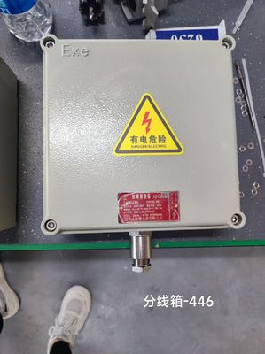 প্রাচীর-সংলগ্ন বিস্ফোরণ প্রমাণ জংশন বক্স যা আপনার বৈদ্যুতিক সরঞ্জামকে সহজে সুরক্ষা দেয়