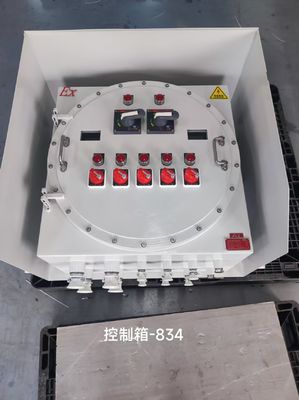 অ্যালুমিনিয়াম 2 মিমি পুরুতা ফায়ার অ্যালার্ম কন্ট্রোল প্যানেল পাউডার লেপা সমাপ্তি টেকসই ঘরের সাথে