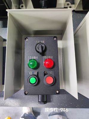 II 2 G Ex Db Eb IIC T6 Gb /II 2 D Ex Tb IIIC T80°C Db IP66 ভারী ডিউটি ​​অ্যাপ্লিকেশনের জন্য বিস্ফোরণ প্রমাণ প্যানেল এনক্লোজার