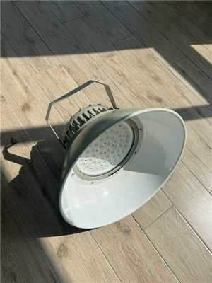 50w 100w 150w 200w ইউএফও LED হাই বে লাইট Ip66 ইউএফও বিস্ফোরণ প্রুফ ল্যাম্প শিল্প ব্যবহারের জন্য