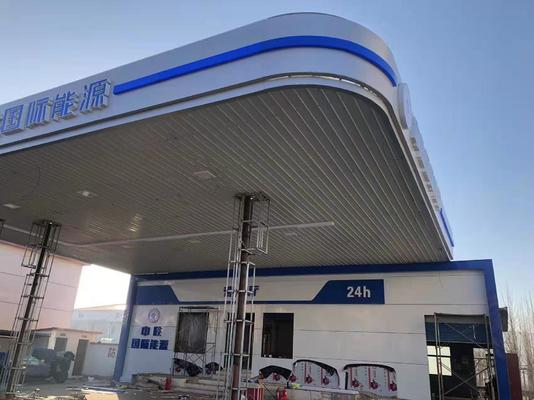 ATEX 18 * 18 ইঞ্চি বর্গক্ষেত্র আকৃতির বিস্ফোরণ প্রতিরোধী আলো 100W 130lm / W গ্যাস স্টেশন আলো পাঁচ বছরের ওয়ারেন্টি সহ