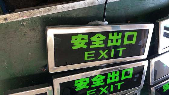 উচ্চ শক্তি সম্পন্ন অ্যালুমিনিয়াম, 50000 ঘন্টা দীর্ঘ জীবন, বিস্ফোরণ প্রমাণ প্রস্থান জরুরি নির্গমন আলো, রিচার্জেবল ব্যাটারি সহ