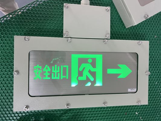 উচ্চ শক্তি সম্পন্ন অ্যালুমিনিয়াম, 50000 ঘন্টা দীর্ঘ জীবন, বিস্ফোরণ প্রমাণ প্রস্থান জরুরি নির্গমন আলো, রিচার্জেবল ব্যাটারি সহ