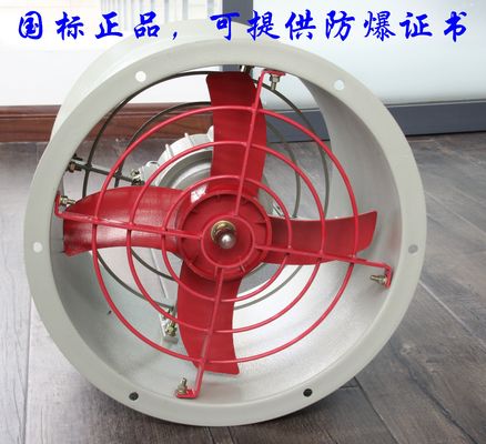 Ex Mark Ex Db IIB 180W-1500W Explosion Proof Axial Fan For Oil Refineries Chemical Plants High Airflow 2273-18250 M3/min