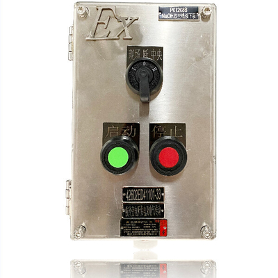 II 2G Ex Db IIC T6 Gb II 2D Ex Tb IIIC T80°C Db বিস্ফোরণ প্রতিরোধক সরঞ্জাম