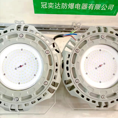 ইন্ডাস্ট্রিয়াল 150w 135lm/w দক্ষতা বিস্ফোরণ প্রতিরোধী হাই বে লাইট পেট্রোলিয়াম, গ্যাস এলাকার জন্য