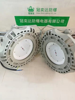 বিস্ফোরণ প্রতিরোধী উচ্চ বে হালকা 50W/100W/150W/200W অ্যালুমিনিয়াম 5000K শিল্প কারখানা গ্যারেজ ব্যবহার
