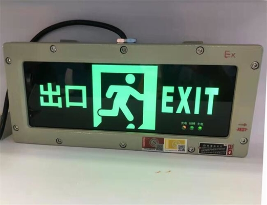 220V 3W Led Explosion Proof 5000 ঘন্টা Exit Sign Light 4J Impact Resistance বিস্ফোরণ প্রতিরোধী Exit Light